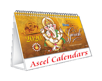 Table Calendars