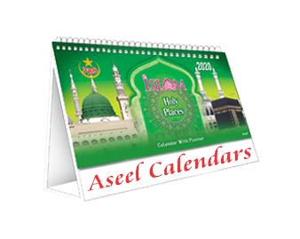 Table Calendars